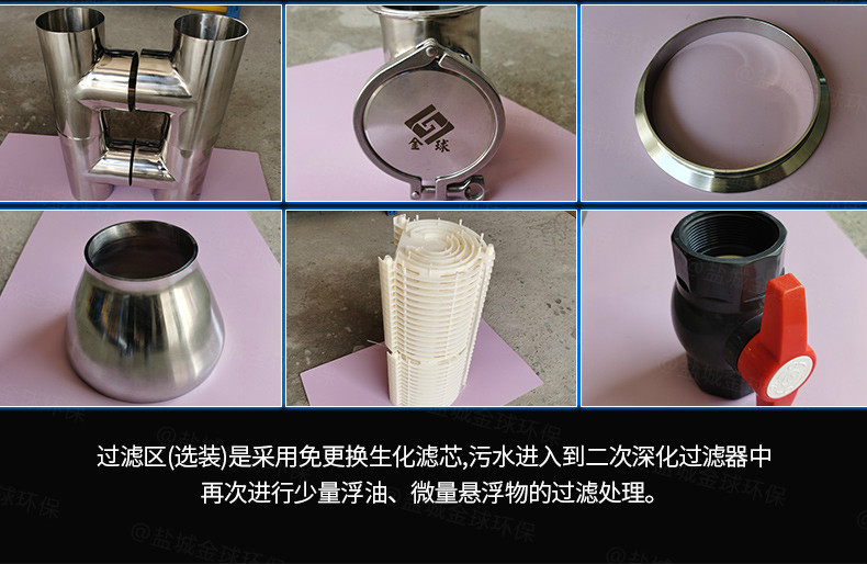 1598488761349263.jpg Q4-750_06.jpg