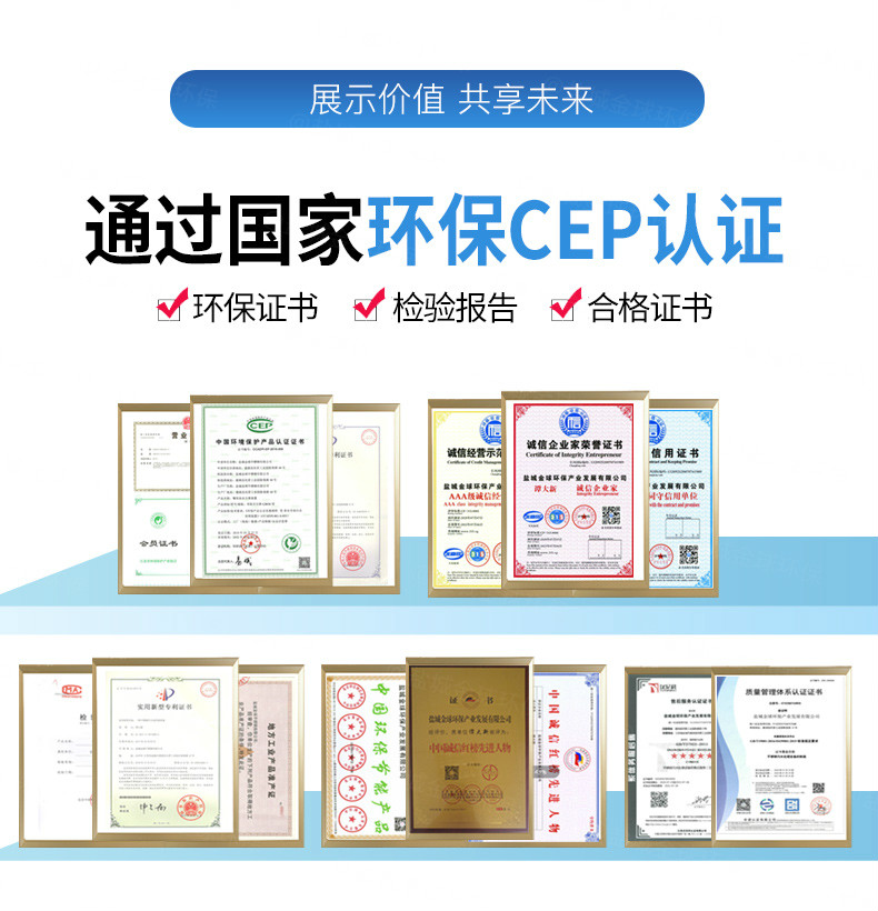 1598488790529871.jpg Q4-750_14.jpg