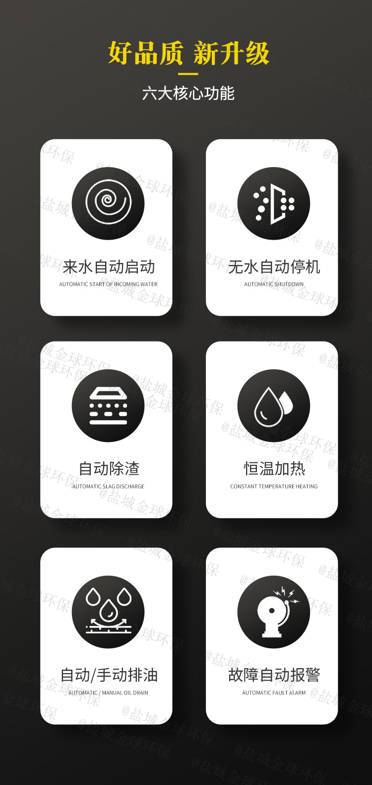 1639011936874029.jpg 詳情圖_02.jpg