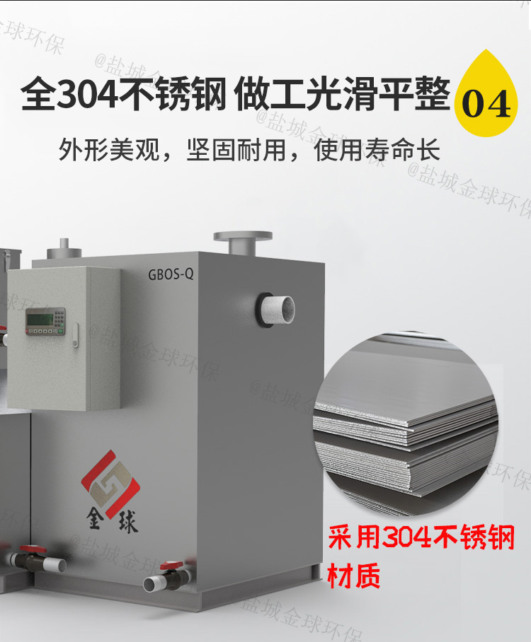 1639011958869994.jpg 詳情圖_07.jpg