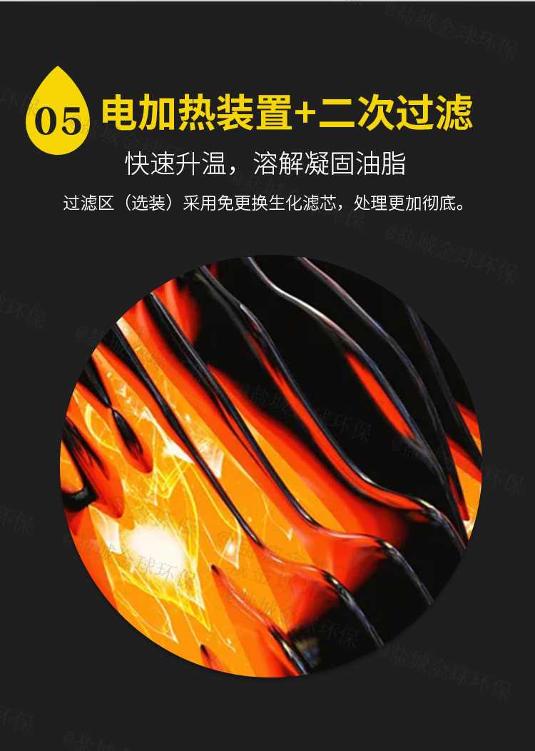 1639011963137833.jpg 詳情圖_08.jpg