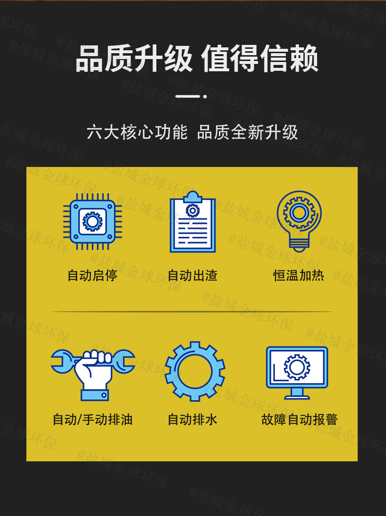 1639094748308253.gif 詳情打水印_02.gif