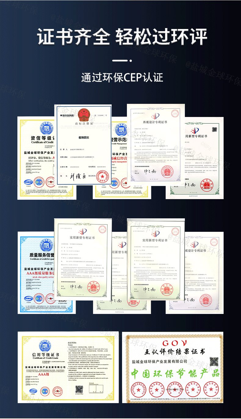 1639094762199963.gif 詳情打水印_05.gif