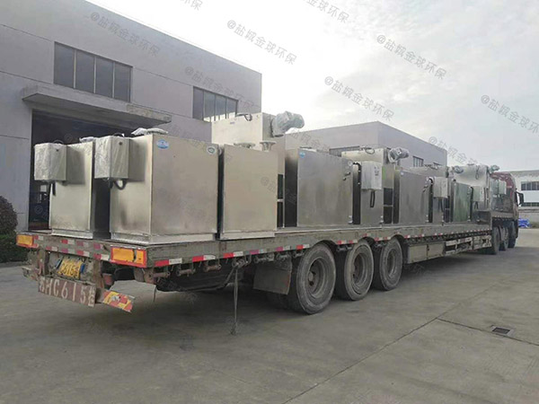 智能油水分離器